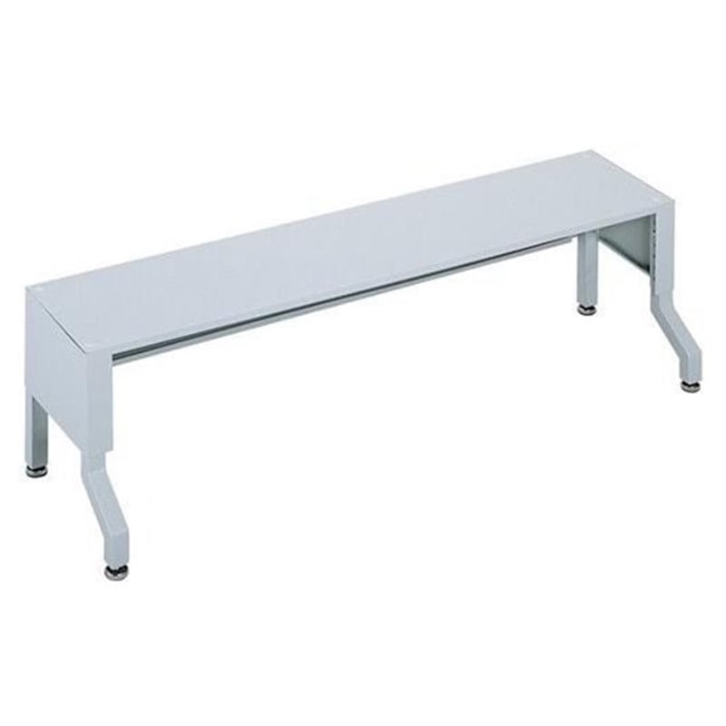 Pemberly Row Modern Metal Satellite Mail Station Base in Gray