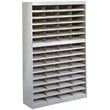 Pemberly Row Grey Mail Organizer - 60 Letter Size Compartments