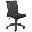 Pemberly Row Contemporary Mesh Task Office Chair in Black Finish