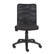 Pemberly Row Contemporary Mesh Task Office Chair in Black Finish