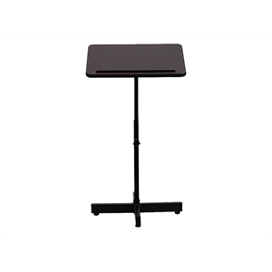 Pemberly Row Modern Adjustable Height Metal Lectern in Mahogany