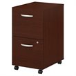 Pemberly Row 2 Drawer Mobile File Cabinet in Mahogany - Engineered