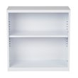 Pemberly Row Contemporary 2 Shelf White Finish Metal Bookcase