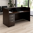 Pemberly Row Wood 72W x 30D Reception Desk with Drawers in Mocha Cherry