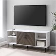 Pemberly Row Faux-Bookmatch 2-Door TV Stand for TVs up to 65
