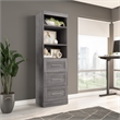 Pemberly Row 25W Closet Organizer with Drawers in Bark Gray - Engineered Wood