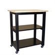 Pemberly Row Contemporary Microwave Cart in Black / Natural Finish