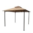 Pemberly Row Contemporary Outdoor Canopy Gazebo in Khaki Finish