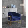 Pemberly Row Modern 18.5