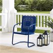 Pemberly Row Metal Patio Dining Arm Chair in Glossy Navy (Set of 2)