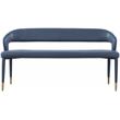 Pemberly Row Contemporary Soft Navy Finish Vegan Leather Bench