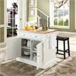 Pemberly Row Wood Kitchen Island with Saddle Stools in White
