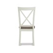 Pemberly Row Wood Set of Two X-Back Dining Side Chairs in Vanilla White