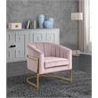 Pemberly Row Modern 18.5