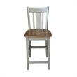 Pemberly Row Solid Wood CounterHeight Stool in Distressed Hickory / Stone