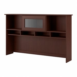 Pemberly Row Modern Hutch in Harvest Cherry - Engineered Wood