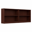 Pemberly Row Universal 2 Shelf Bookcase in Vogue Cherry (Set of 2)