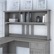 Pemberly Row Modern 60W Hutch for L Shaped Desk in Cape Cod Gray