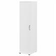 Pemberly Row Narrow Linen Tower with Door in White - Engineered Wood