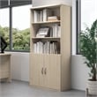 Pemberly Row Tall 5 Shelf Bookcase with Doors in Natural Elm - Engineered Wood