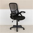 Pemberly Row High-Back Ergonomic Mesh Office Swivel Chair in Black