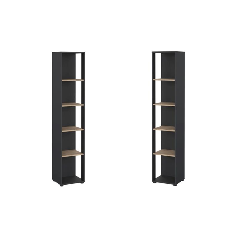 Pemberly Row Set of 2 Open Storage 5-Shelf Bookcases - Gray / Jackson Hickory