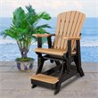 Pemberly Row Coastal Poly Resin Fan Back Balcony Glider in Cedar / Black