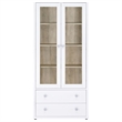 Pemberley Row Wood White Cabinet Rectangular Adjustable Shelves 70.75