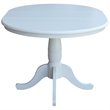 Pemberly Row Modern 5 Piece Extendable Round Dining Set in White