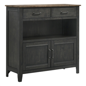 Pemberly Row Transitional Wood Sideboard in Brown/Pecan Finish