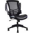 Pemberly Row Modern Mid Back Mesh Adjustable Office Chair in Black