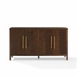 Pemberly Row 4-Door Contemporary Wood Sideboard in Dark Brown