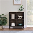 Pemberly Row 4 Cube Storage/Bookcase Engineered Wood in Ozark Ash