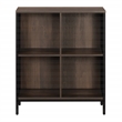 Pemberly Row 4 Cube Storage/Bookcase Engineered Wood in Ozark Ash
