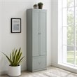 Pemberly Row Contemporary Contemporary Modern Wood/Metal Pantry Closet in Gray