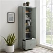 Pemberly Row Contemporary Contemporary Modern Wood/Metal Pantry Closet in Gray