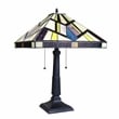 Pemberly Row Modern 2-Light Metal Table Lamp in Blackish Bronze
