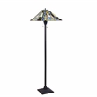 Pemberly Row Modern 2-Light Metal Floor Lamp in Blackish Bronze