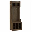 Pemberly Row Engineered Wood 24W Hall Tree & Shoe Bench with Shelves - Ash Brown