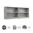 Pemberly Row Wood Universal Small 2 Bookshelf Bookcase Set - Platinum Gray