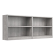Pemberly Row Wood Universal Small 2 Bookshelf Bookcase Set - Platinum Gray