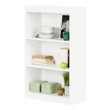 Pemberly Row 3 Shelf Contemporary Wall Bookcase in Pure White