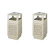 Pemberly Row Set of 2 Aggregate Panel 38 Gallon Trash Cans with Ash Urn in Beige