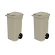 Pemberly Row Set of 2 Plastic Step-On Touchless 32 Gallon Trash Cans in Tan