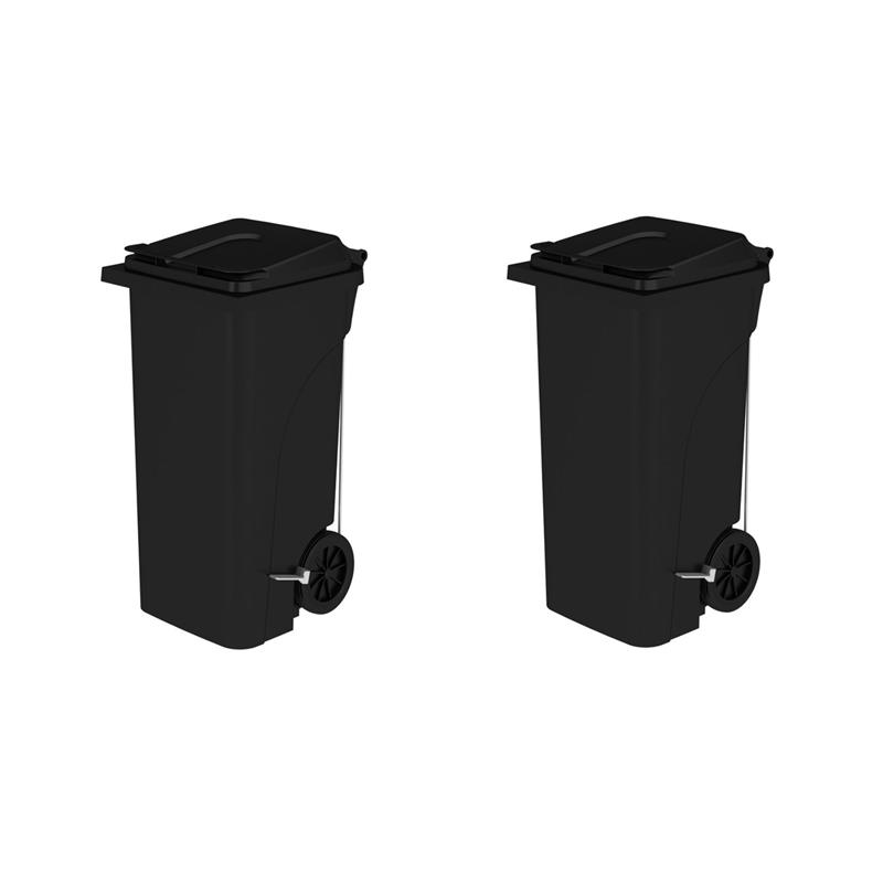 Pemberly Row Set of 2 Plastic Step-On Touchless 32 Gallon Trash Cans in Black
