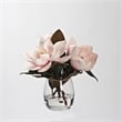 Pemberly Row Contemporary Pink Eva Magnolia Stems in Tumbler Vase