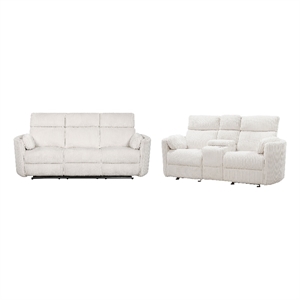 Pemberly Row Modern Mega Ivory Power Glider Reclining Sofa and Glider Loveseat