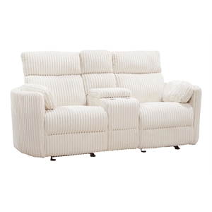 Pemberly Row Fabric Power Glider Reclining Console Loveseat in Ivory