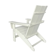 Pemberly Row Modern Resin All-Weather Patio Porch Adirondack Chair in White