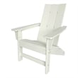 Pemberly Row Modern Resin All-Weather Patio Porch Adirondack Chair in White